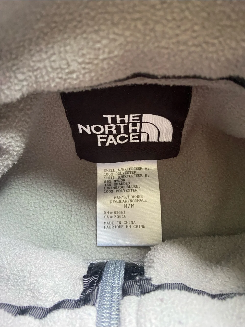 Men’s North Face Fleece Vest Medium